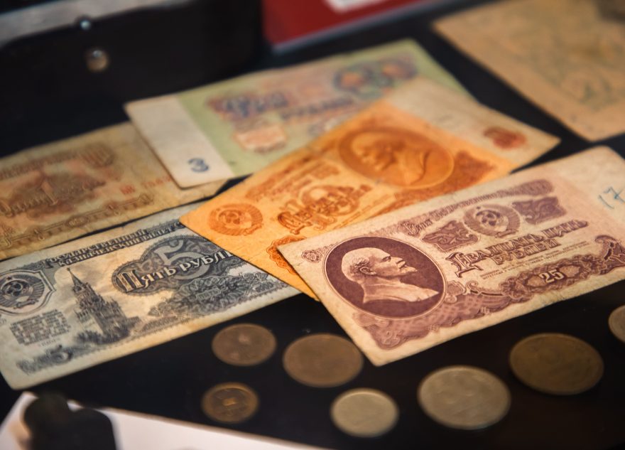 Финансовой системе Тверской области исполнилось 249 лет