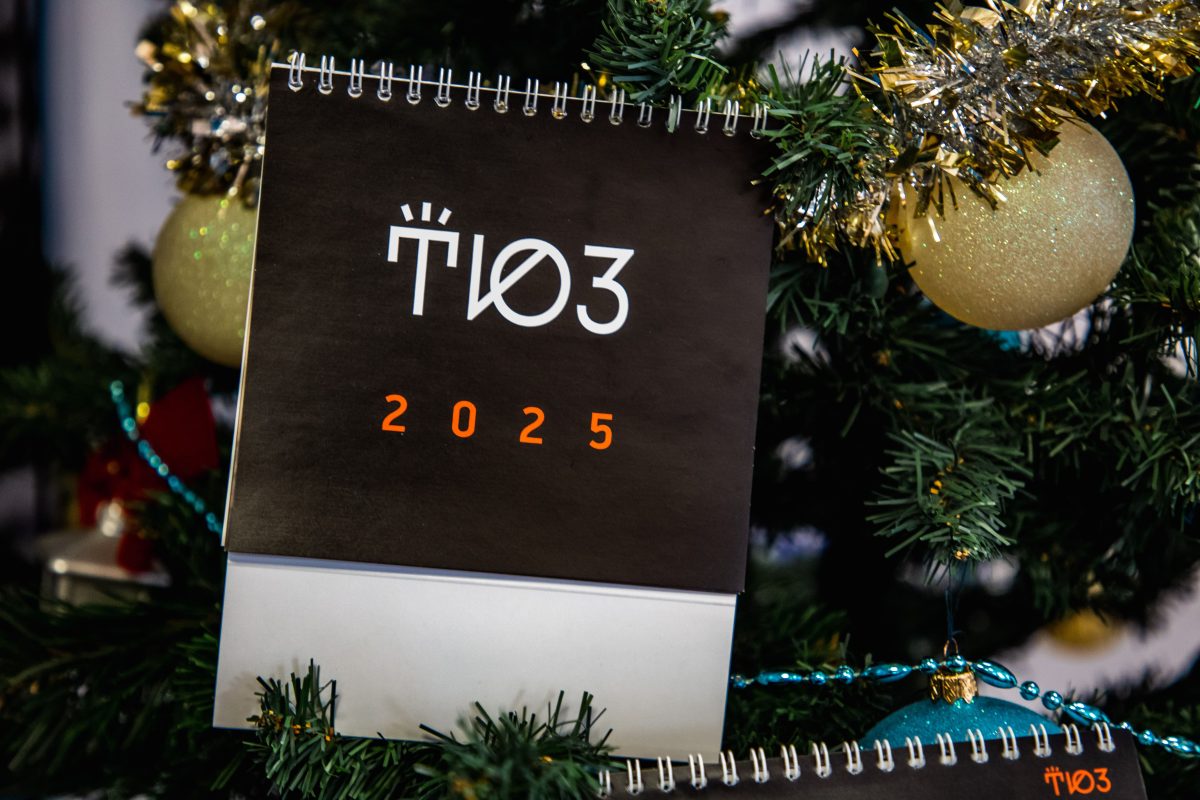 Работы фотографов РИА Верхневолжье украсили календари ТЮЗа