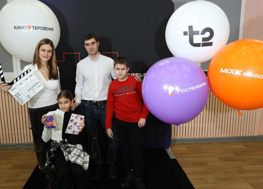 «Потому что мы — семья»: Стартовали открытые показы мини-фильмов второго сезона кинопроекта «Ростелекома»