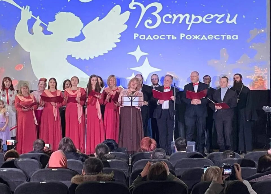 В Твери пройдёт концертная программа «Радость Рождества»