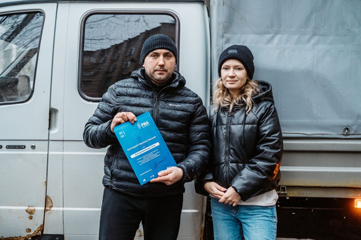 Журналисты РИА «Верхневолжье» отправили очередной гуманитарный груз бойцам СВО