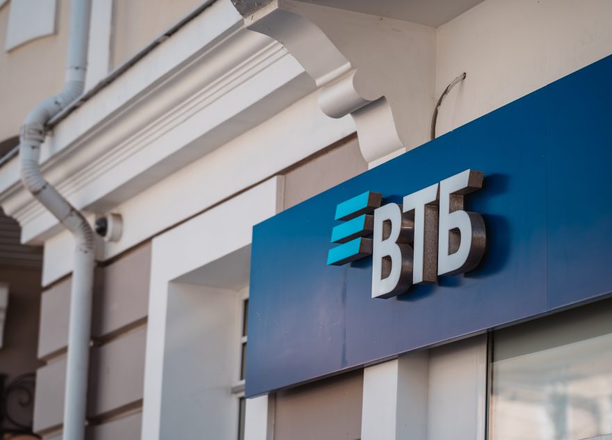 ВТБ на треть увеличит число розничных клиентов в этом году