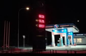 В Тверской области резко подорожал бензин