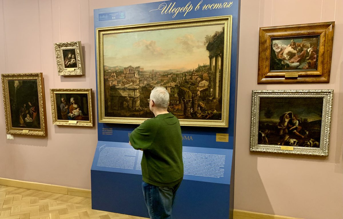 Тверская областная картинная галерея приглашает ознакомиться с полотном известного венецианского художника