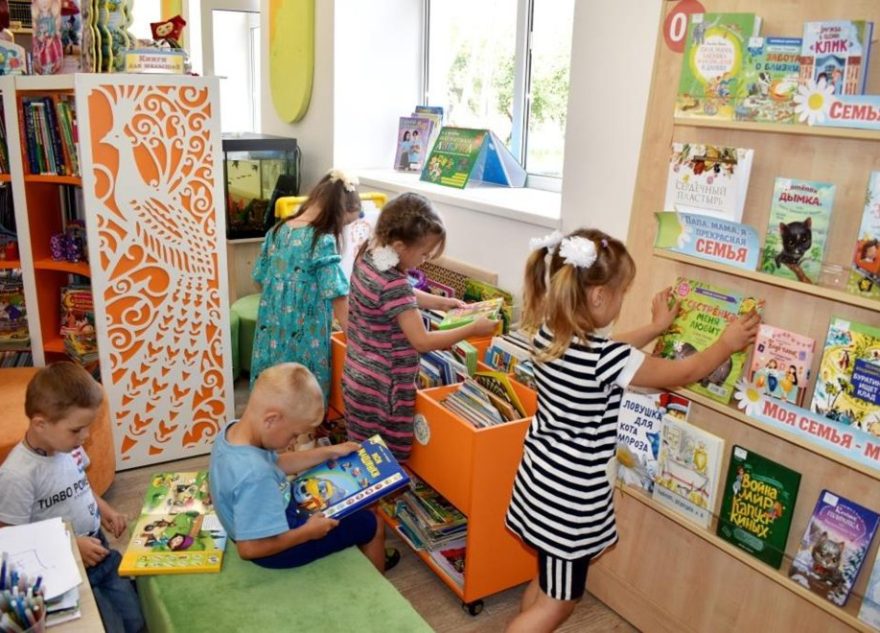 Чем Андреапольские библиотеки привлекают детей и взрослых