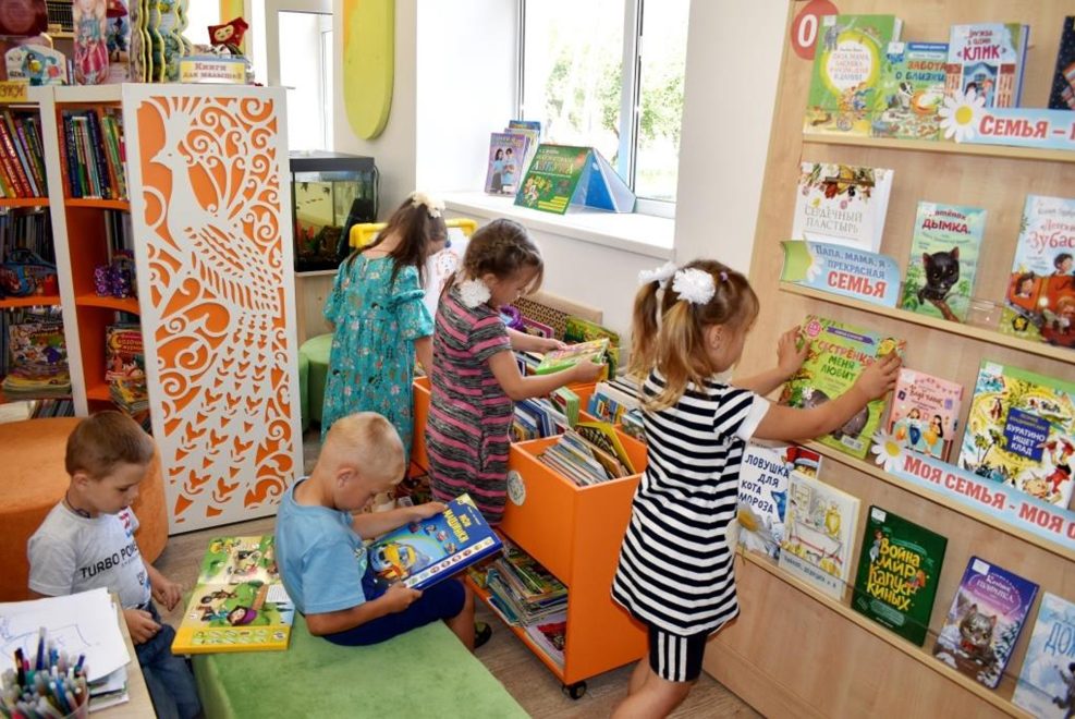Чем Андреапольские библиотеки привлекают детей и взрослых