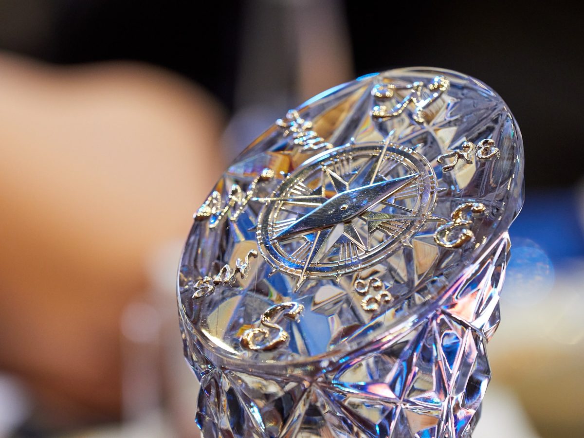 Представители Тверской области могут принять участие в конкурсе XIII Национальной премии «Хрустальный компас»