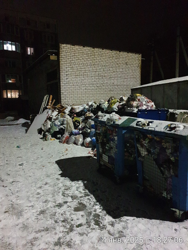 Жители Тверской области утопают в отходах