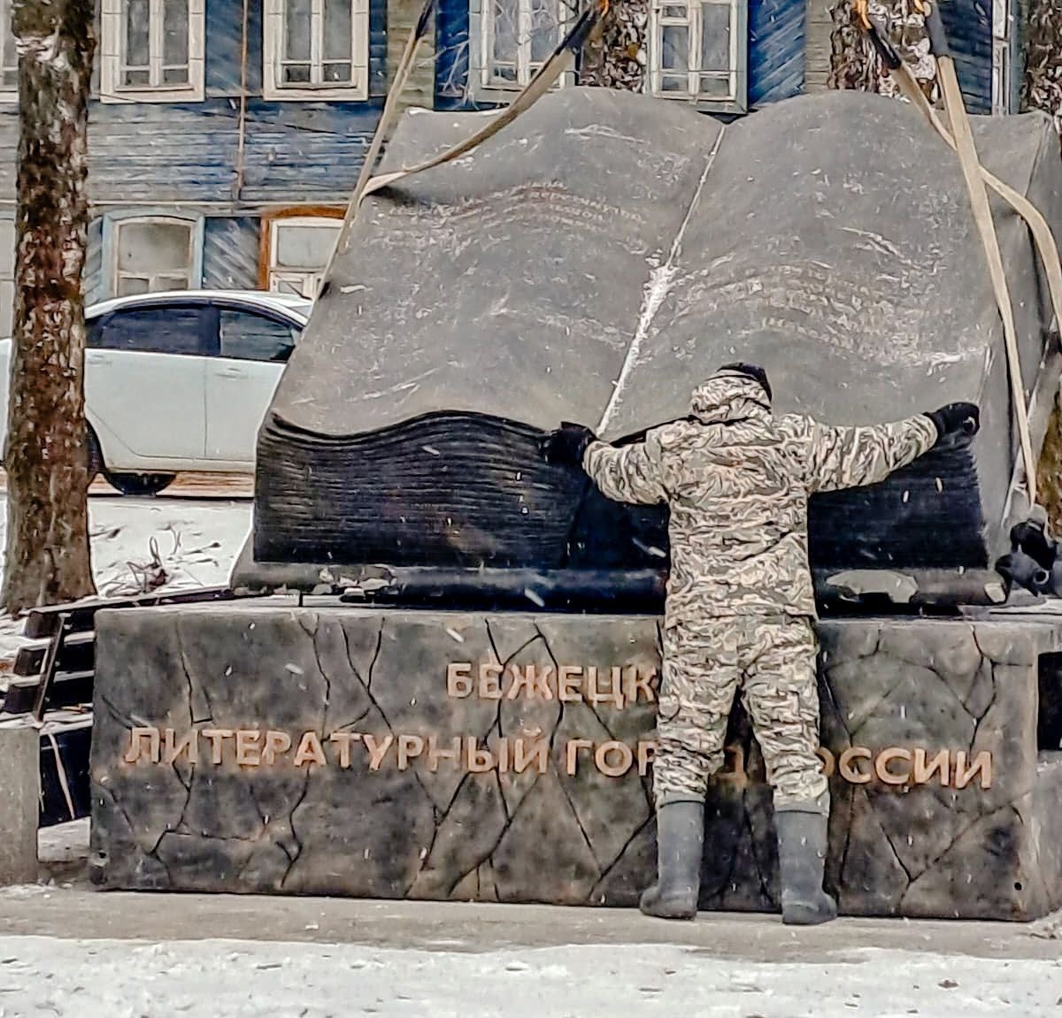В литературном городе Тверской области устанавливают новый памятник