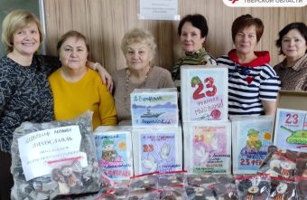 Жительницы Тверской области оправили на фронт пушистые обереги Жительницы Тверской области оправили на фронт пушистые обереги