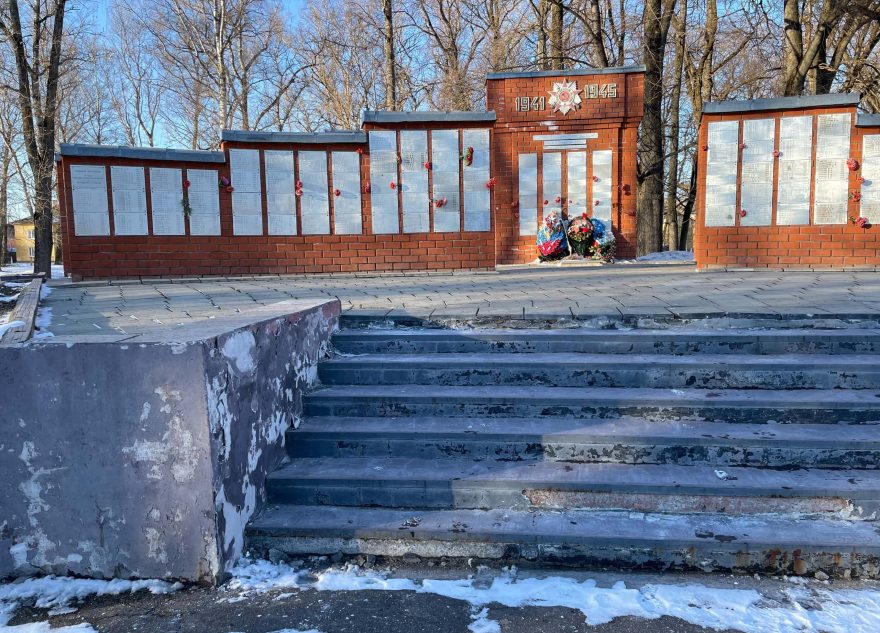 Жители Тверской области просят привести в порядок аллею памяти Жители Тверской области просят привести в порядок аллею памяти