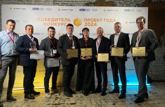 Проекты по цифровой трансформации «Ростелекома» стали лауреатами премии Global CIO Проекты по цифровой трансформации «Ростелекома» стали лауреатами премии Global CIO