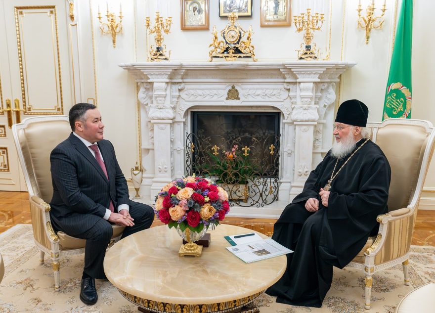 Святейший патриарх Московский и всея Руси Кирилл провёл встречу с губернатором Игорем Руденей