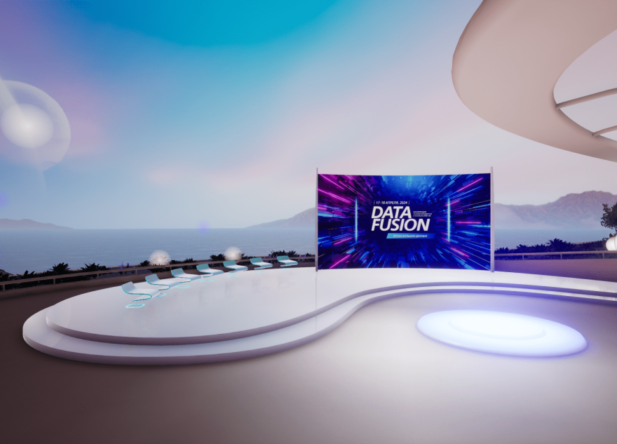 Стартовала регистрация на конференцию Data Fusion 2025