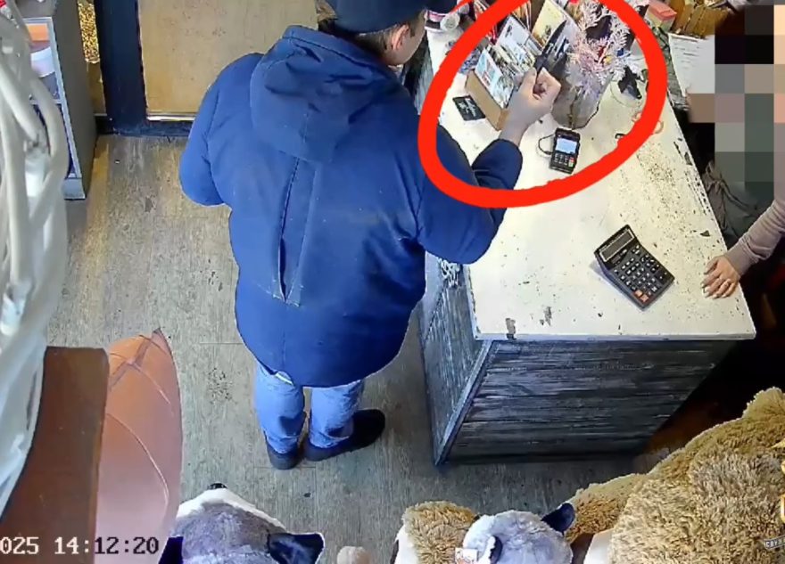 Ради одной розы житель Твери пошёл на разбой Ради одной розы житель Твери пошёл на разбой