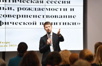 В Твери обсудили вопросы совершенствования семейно-демографической политики в регионе