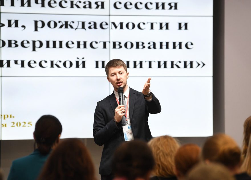 В Твери обсудили вопросы совершенствования семейно-демографической политики в регионе