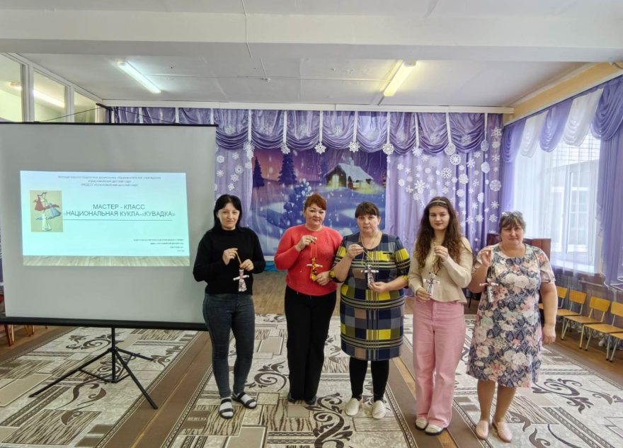 В Вышневолоцком округе начался очный этап конкурса "Педагог года"