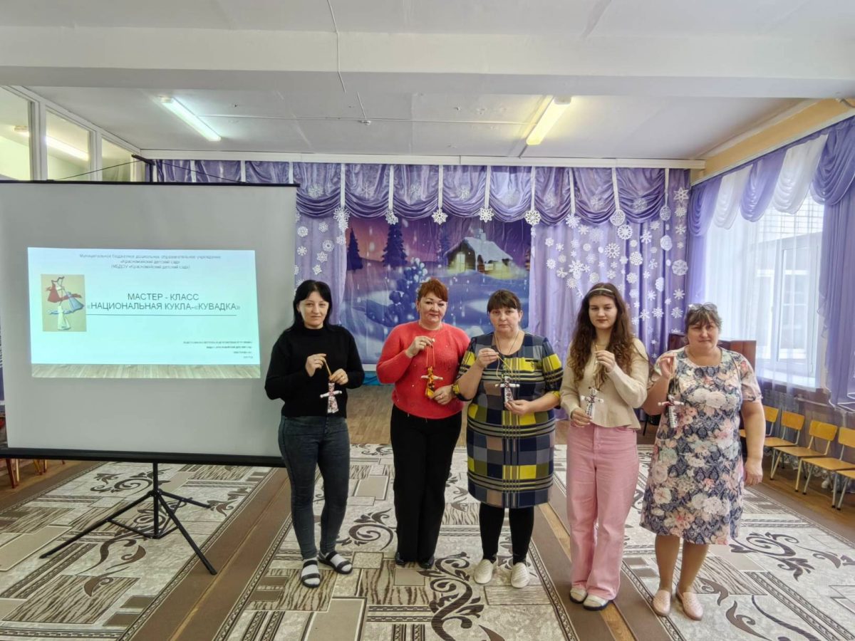 В Вышневолоцком округе начался очный этап конкурса "Педагог года"