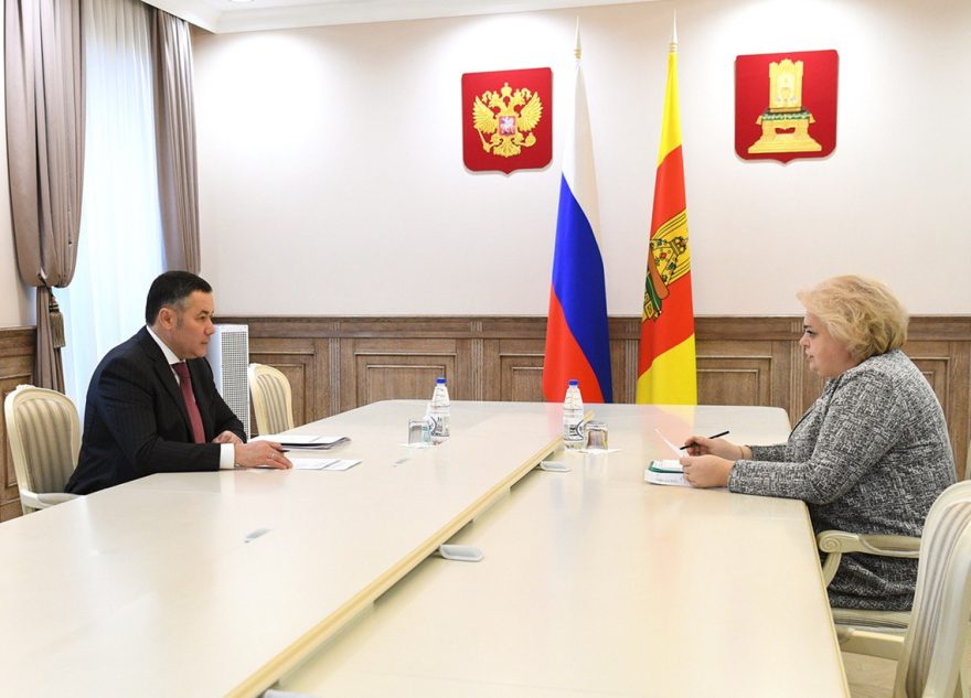 Губернатор Игорь Руденя провёл встречу с главой Западнодвинского округа Оксаной Голубевой