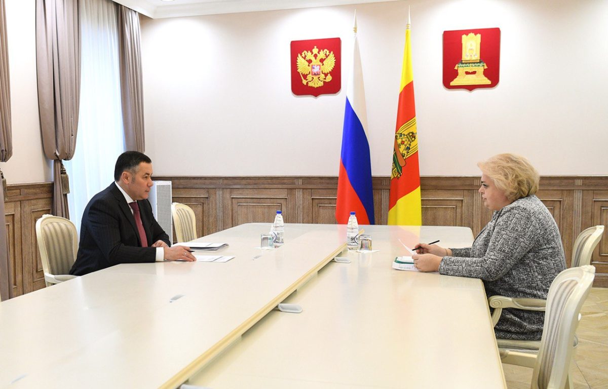 Губернатор Игорь Руденя провёл встречу с главой Западнодвинского округа Оксаной Голубевой