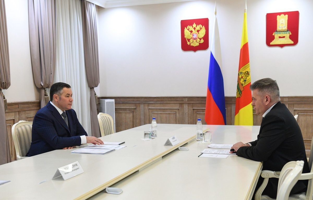 Губернатор Игорь Руденя провёл встречу с главой Удомельского округа Ремом Рихтером