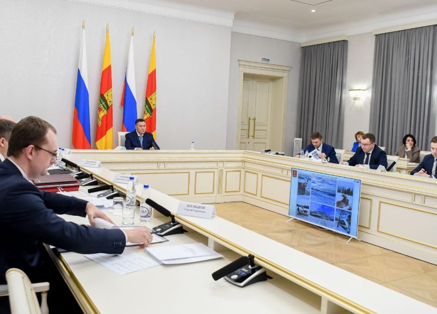Игорь Руденя провёл заседание Президиума Правительства Тверской области Игорь Руденя провёл заседание Президиума Правительства Тверской области