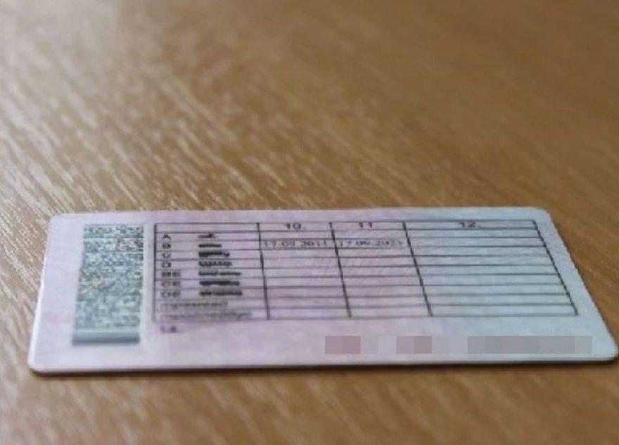 В Тверской области поймали еще одного автолюбителя с поддельными правами В Тверской области поймали еще одного автолюбителя с поддельными правами