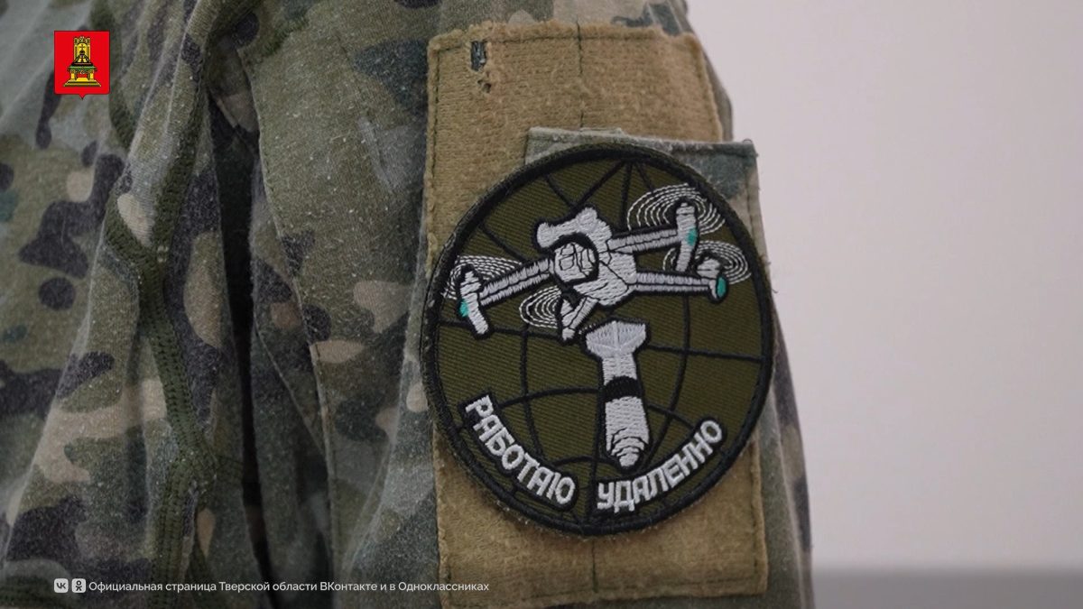 В Тверской области продолжается набор на контрактную службу