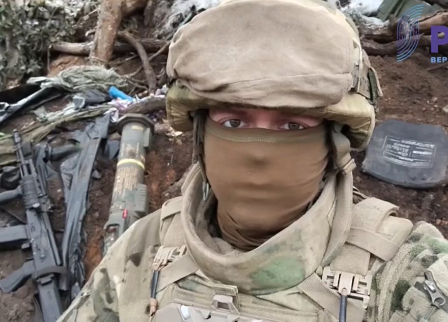 Бойцы СВО поблагодарили читателей РИА Верхневолжье за помощь фронту Бойцы СВО поблагодарили читателей РИА Верхневолжье за помощь фронту