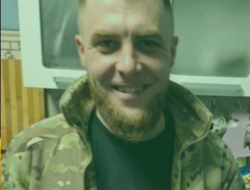 В зоне СВО погиб боец с позывным Борода из Тверской области