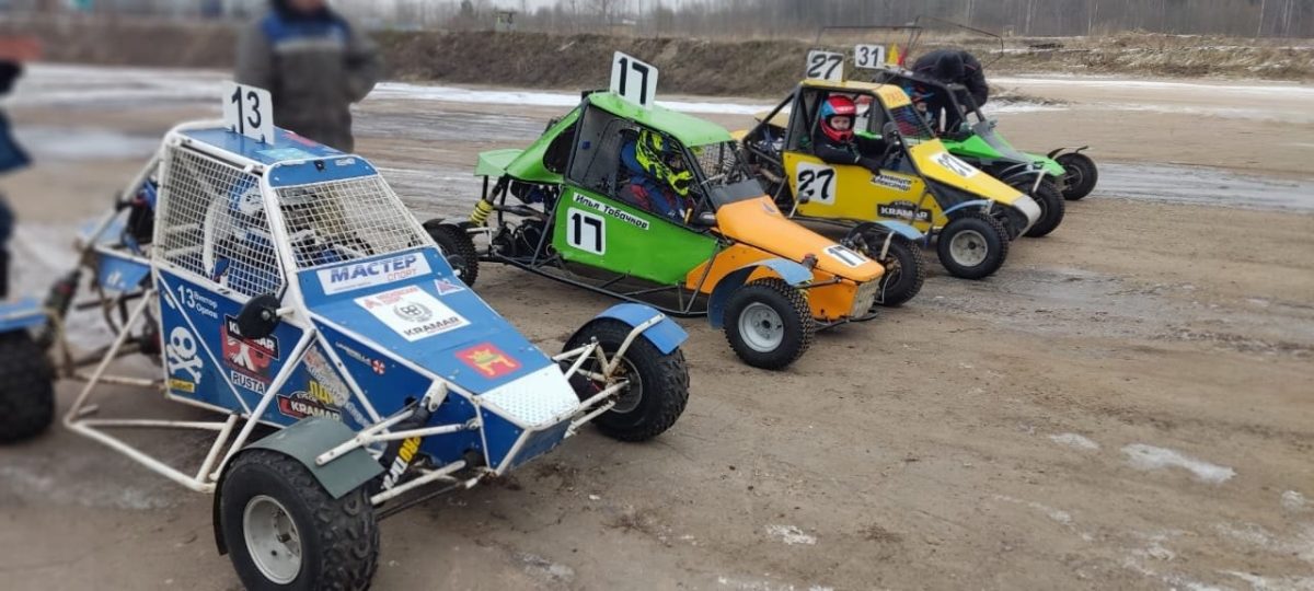 В Твери назвали победителей Кубка города по автомобильному кроссу