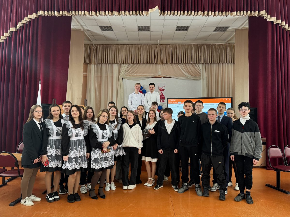 В Белом провели увлекательный квиз для старшеклассников по истории города