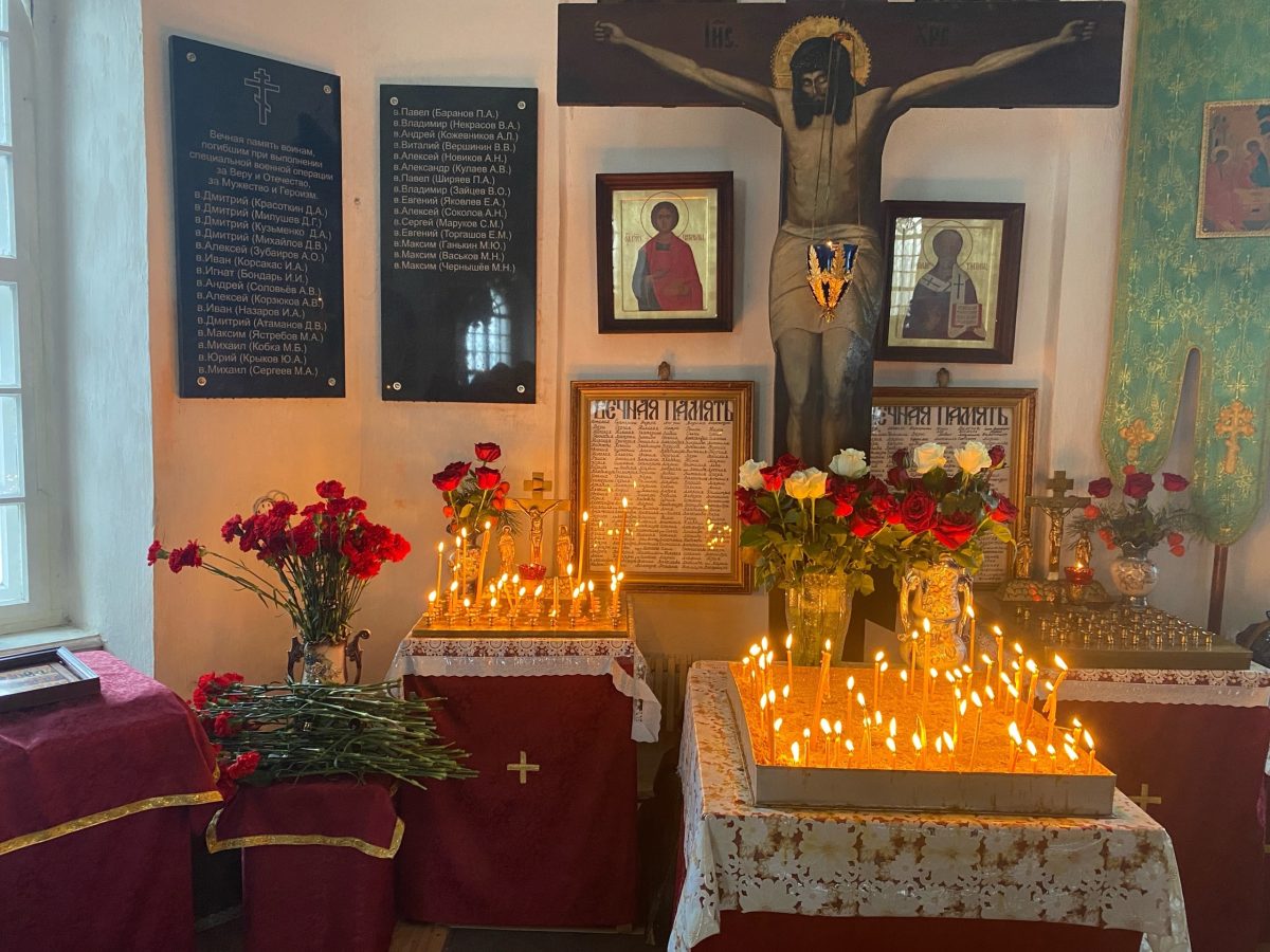 В храме Тверской области открыли мемориальные доски участникам СВО