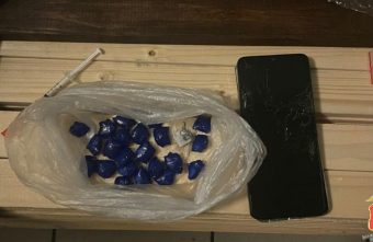 Наркозакладчиков со стажем задержали в Тверской области Наркозакладчиков со стажем задержали в Тверской области