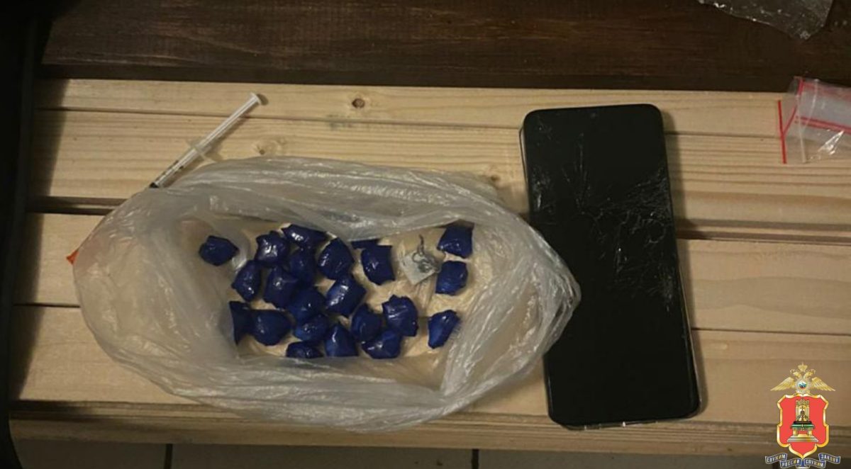 Наркозакладчиков со стажем задержали в Тверской области Наркозакладчиков со стажем задержали в Тверской области