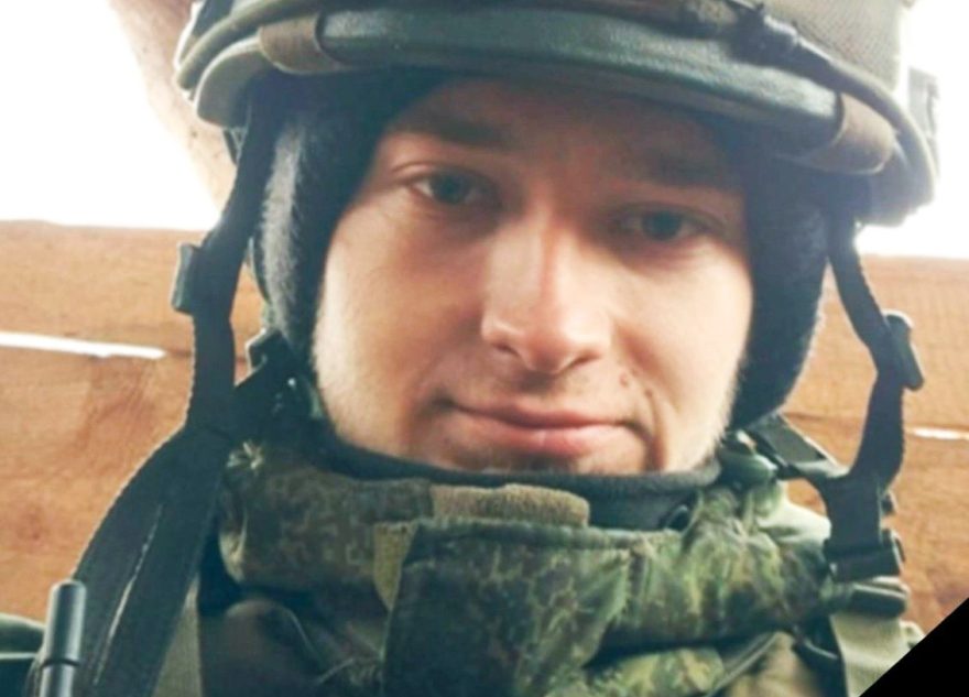 В Тверской области простятся с погибшим на СВО Александром Валдиным В Тверской области простятся с погибшим на СВО Александром Валдиным