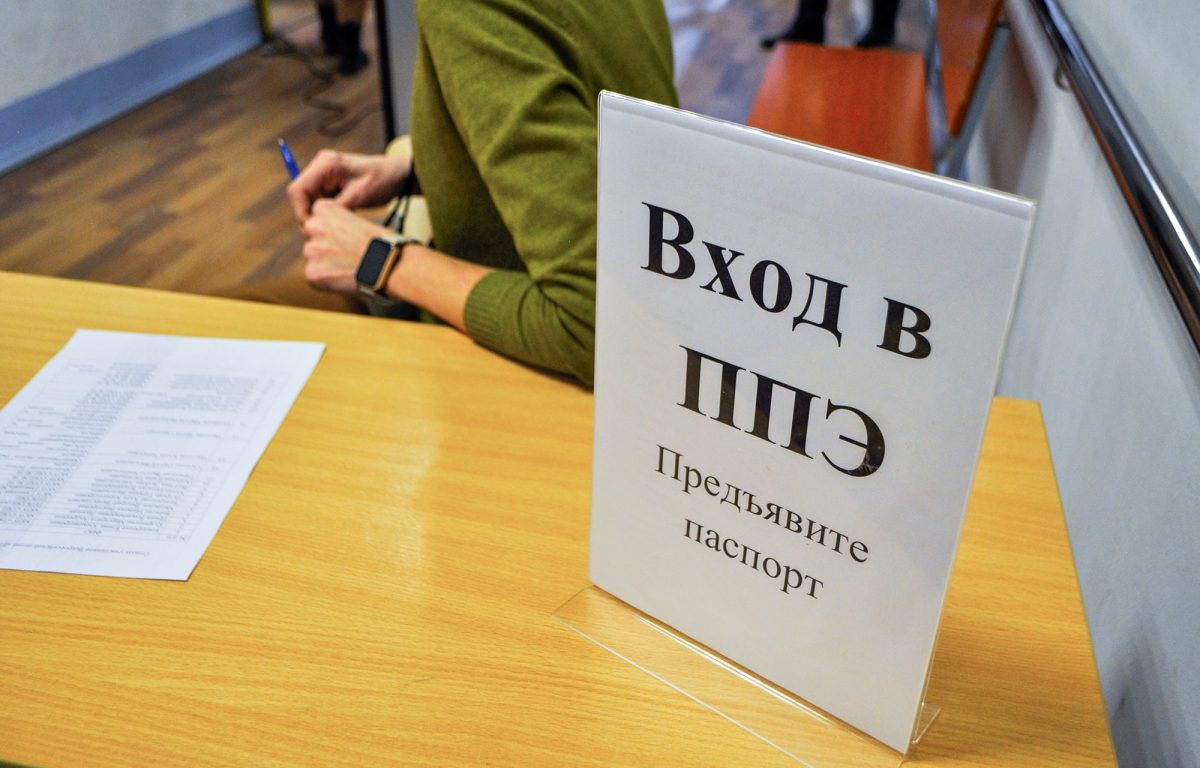 Родители выпускников Тверской области написали пробный ЕГЭ