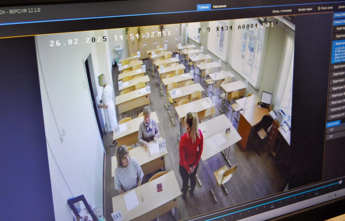 Родители выпускников Тверской области написали пробный ЕГЭ