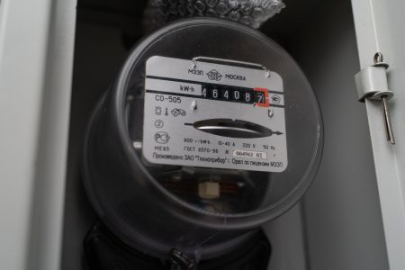 В Тверской области женщина потеряла сбережения на замене электросчетчиков В Тверской области женщина потеряла сбережения на замене электросчетчиков