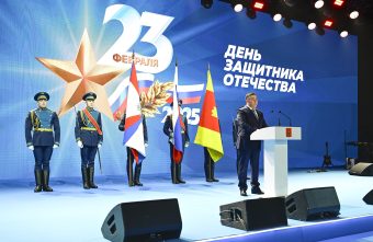 Губернатор Игорь Руденя принял участие в торжественном мероприятии, посвящённом Дню защитника Отечества Губернатор Игорь Руденя принял участие в торжественном мероприятии, посвящённом Дню защитника Отечества