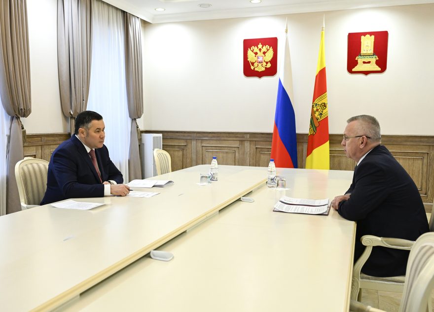 Губернатор Игорь Руденя провёл встречу с главой Пеновского округа Владимиром Морозовым