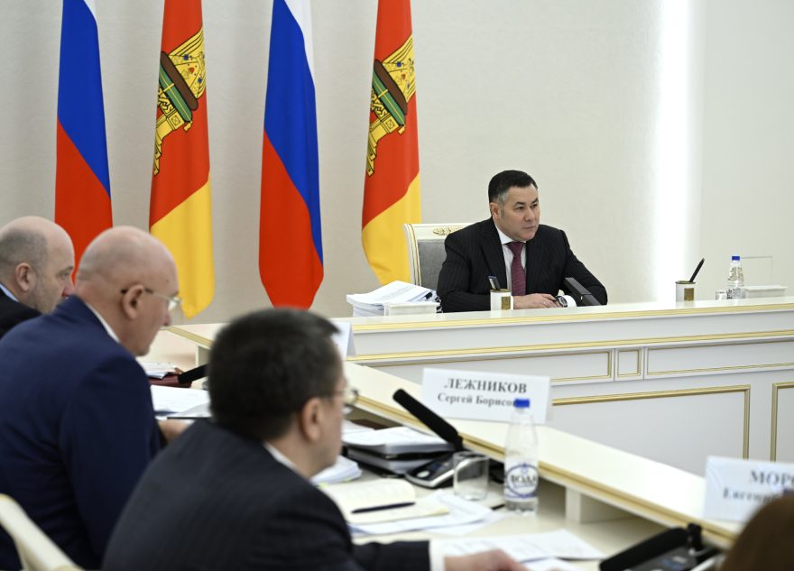 В Тверской области определили школы, которые модернизируют в 2026 и 2027 годах В Тверской области определили школы, которые модернизируют в 2026 и 2027 годах