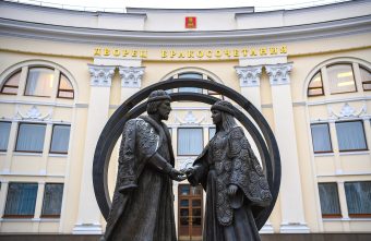 Больше 2000 пар Тверской области подали заявления на регистрацию брака в 2025 году Больше 2000 пар Тверской области подали заявления на регистрацию брака в 2025 году