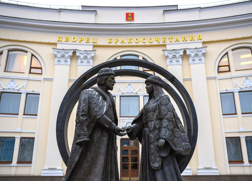 Больше 2000 пар Тверской области подали заявления на регистрацию брака в 2025 году Больше 2000 пар Тверской области подали заявления на регистрацию брака в 2025 году