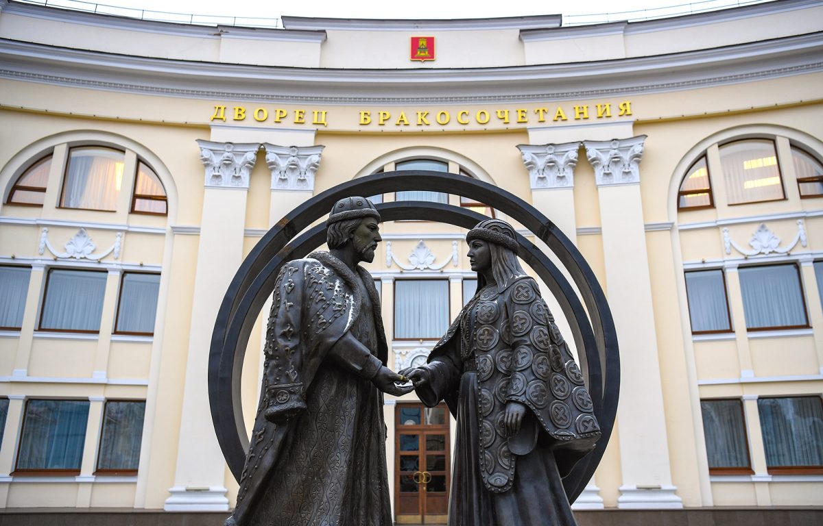 Больше 2000 пар Тверской области подали заявления на регистрацию брака в 2025 году Больше 2000 пар Тверской области подали заявления на регистрацию брака в 2025 году
