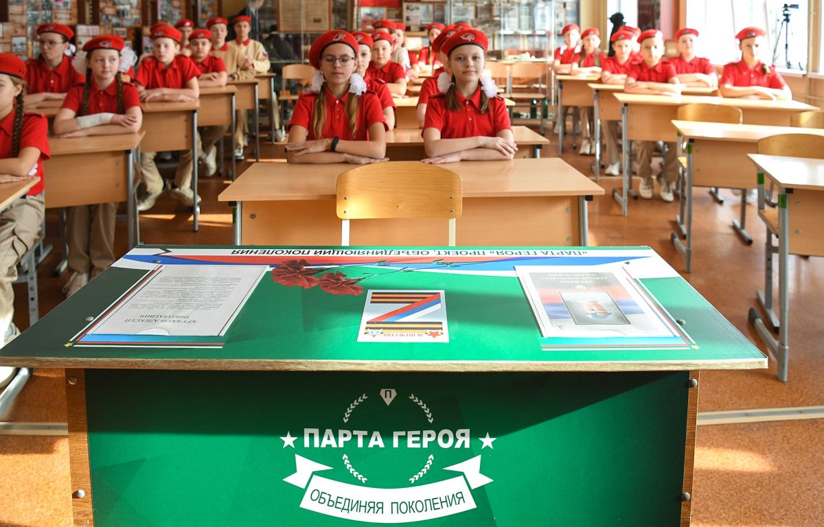 Парта Героя: в Тверской области хранят память о защитниках Отечества