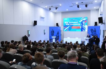 В Твери открыли Региональный центр по сохранению исторической памяти