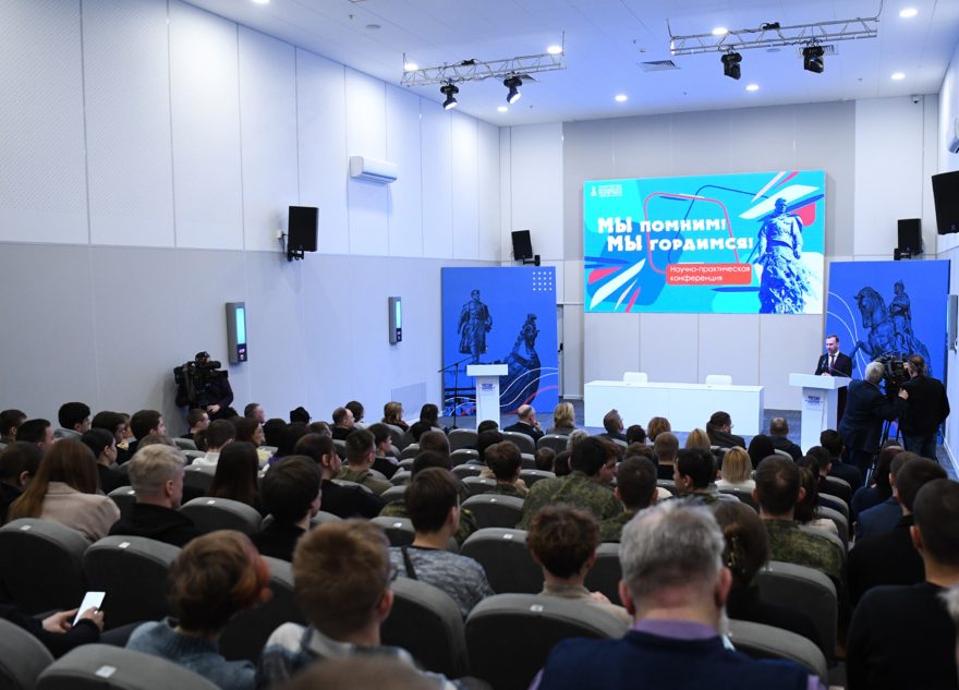 В Твери открыли Региональный центр по сохранению исторической памяти В Твери открыли Региональный центр по сохранению исторической памяти