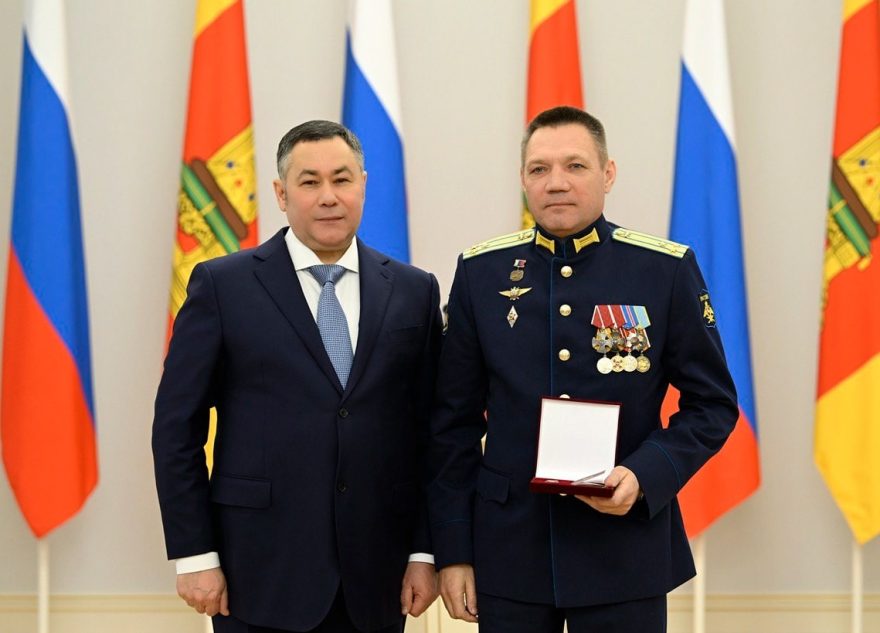 Игорь Руденя в преддверии Дня защитника Отечества вручил государственные и региональные награды жителям Тверской области